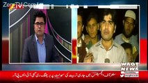 Labb Azaad On Waqt News – 26th October 2017