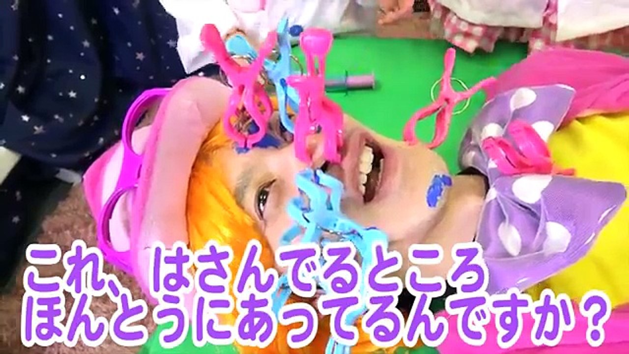 お医者さんごっこ遊び♪緊急手術！顔からキノコが生えてきた！さおりん ＆ ひよちゃん ドクター Medical Play Emergency Operation Milky House