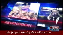 Live With Dr Shahid Masood – 26th October 2017
