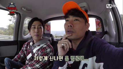 슬리피, 신정환 사건(?) 전후 솔직한 평가는?