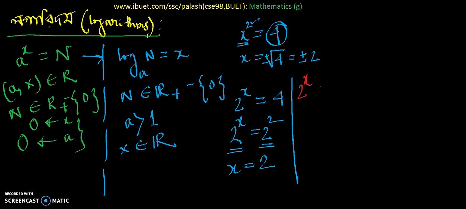 Log-lesson-1