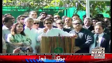 Aina – 26th October 2017