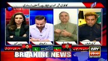 Anchor Waseem Badami argues with PPP's Ch. Manzoor on progress in Sindh