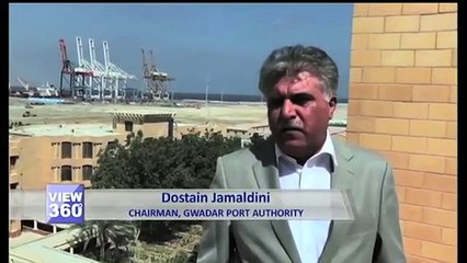 کیا گوادر جنوبی ایشیا کا سب سے بڑا تجارتی مرکز بنے گا؟
