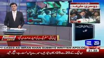 Dunya Kamran Khan Kay Sath – 26th October 2017 Part-1