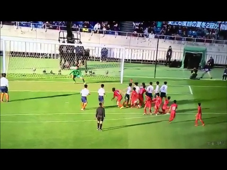 ZNAKOMITY rzut wolny prosto z Japonii