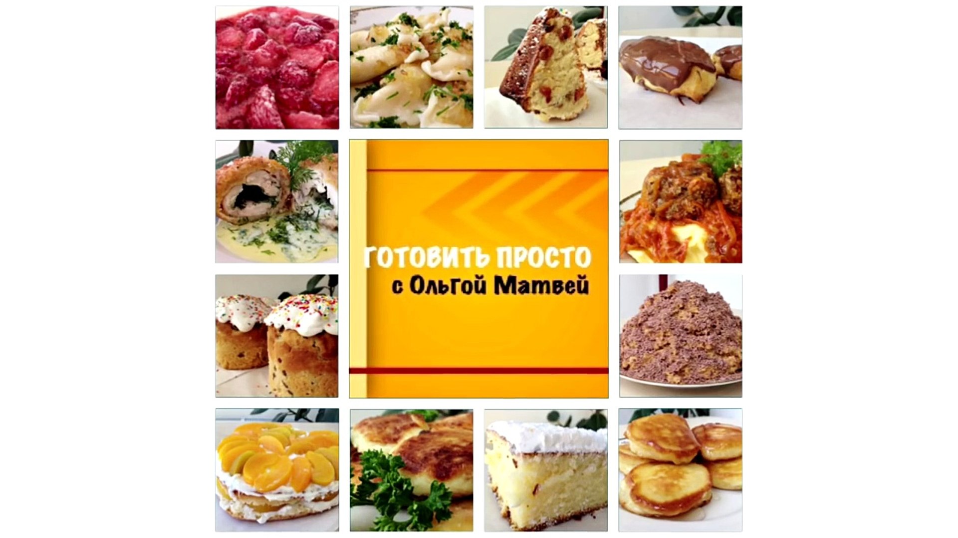 ⁣Домашние Пирожки с Картошкой (Очень Мягкое Тесто) | Pasties Recipe, English Subtitles
