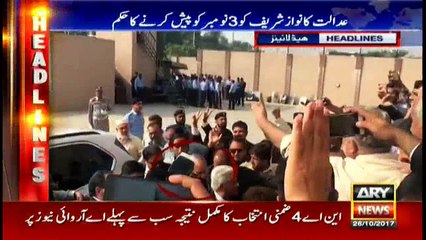 Headlines 2300 26th October 2017