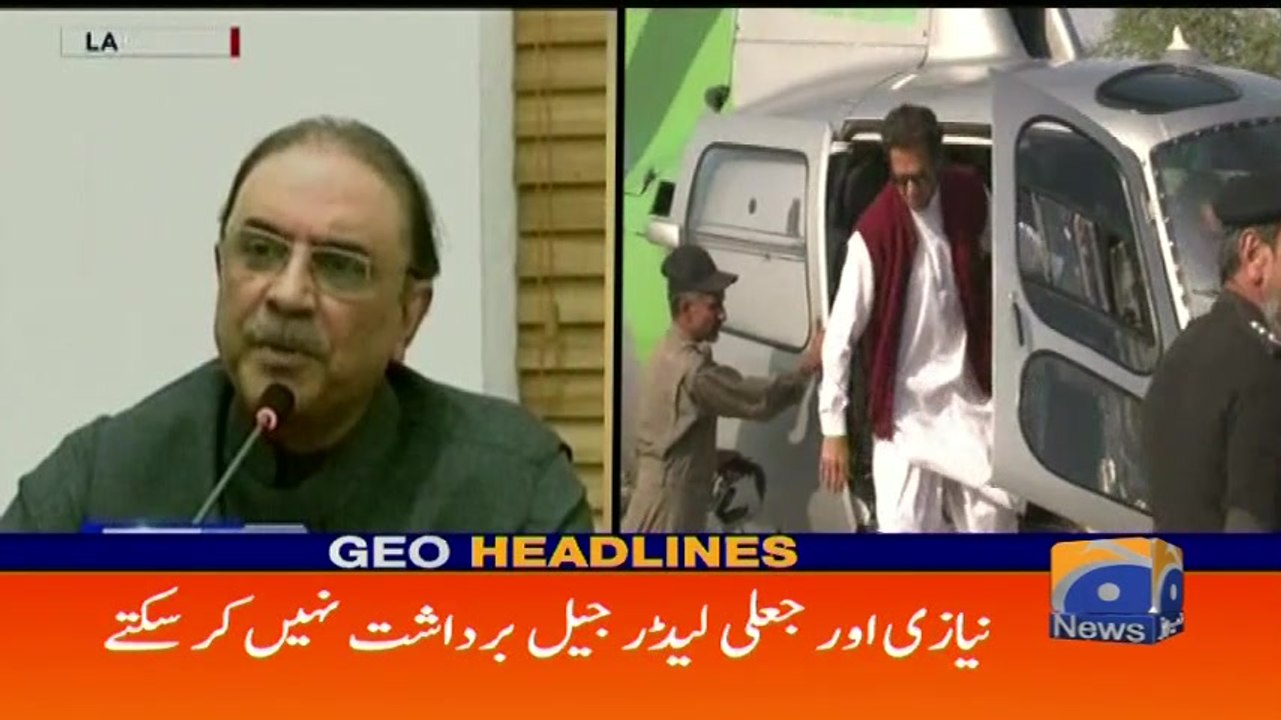 Geo Headlines - 11 PM 26-October-2017