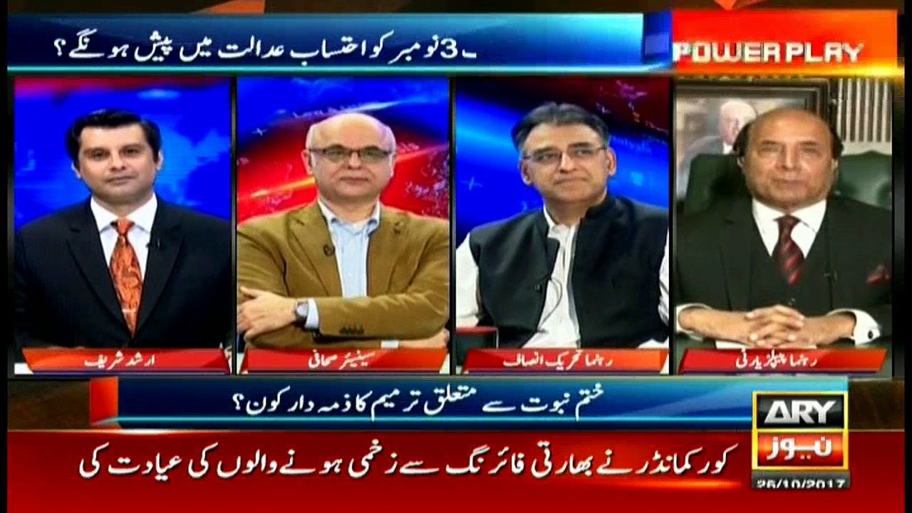Power Play 26th October 2017