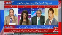 Rauf Klasra Made Criticism On Shahbaz Sharif