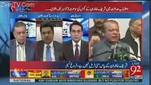 Farogh Naseem Analysis On Bailable Arrest Warrants Issued Of Nawaz Sharif