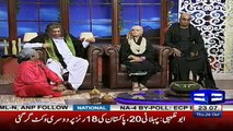Hasb e Haal - 26th October 2017