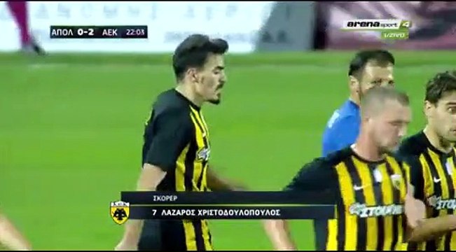 0-2 Lazaros Christodoulopoulos Goal Greece Cup R2 Group 3 - 26.10.2017 Apollon Larisa 0-2 AEK...