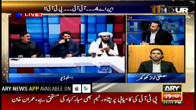 Police officers voted for PTI, claims Hafiz Hamdullah