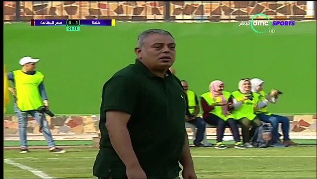 1-0 Joseph Bissah Goal Egypt Premier - 26.10.2017 Tanta FC 1-0 Masr lel Maqassah