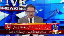 Top Five Breaking on Bol News – 26th October 2017