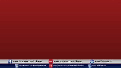 i14 News Report l Bazme Musalmah Babul Murad Centre Wembley UK l Muharram 1439 2017