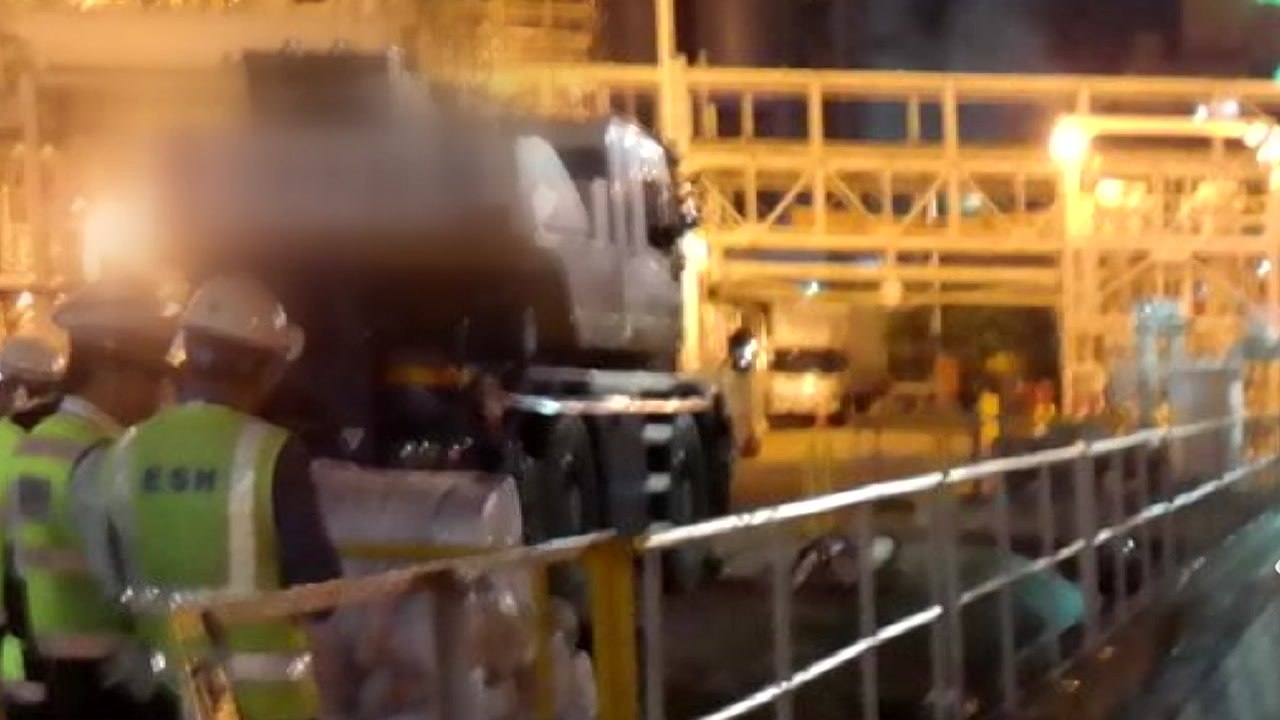 울산 한화케미칼 1공장에서 불...원인 조사 / YTN
