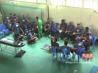 Bangladesh Cricket Team Practice , BD CAMP