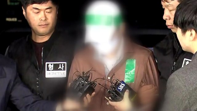 윤송이 사장 부친 살인 용의자 체포...조사 개시 / YTN