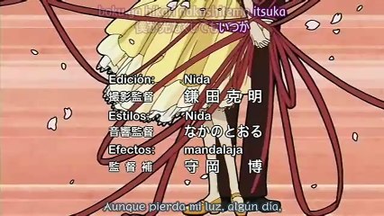 Tsubasa Chronicle I 01