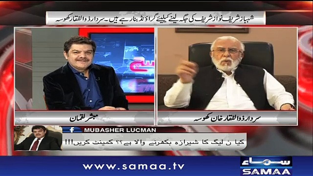 Khara Sach |‬ SAMAA TV |‬ 26 Oct 2017