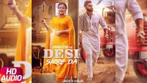 Desi Sirre De - Full Video - Inder Kaur Feat Parmish Verma - Desi Crew