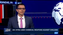 i24NEWS DESK | UN: Syria used chemical weapons against civilians | Thursday, October 26th 2017