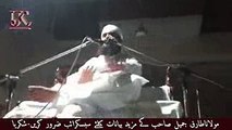 Ek Bar Phir Yad Aya Junaid Jamshed Maulana Tariq Jameel Letest Bayan - 24 Jun 2017 - YouTube