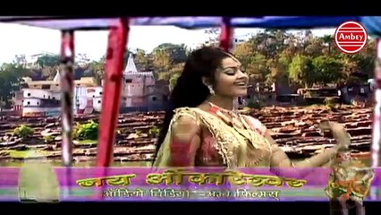 Top Shiv Bhajan 2016 ओंकारेश्वर मैं तेरे संग जाऊं ॥ Tanushree Ambey Bhakti