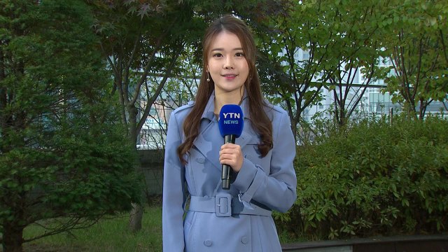 [날씨] 출근길 짙은 안개, 미세먼지...낮 맑고 포근 / YTN