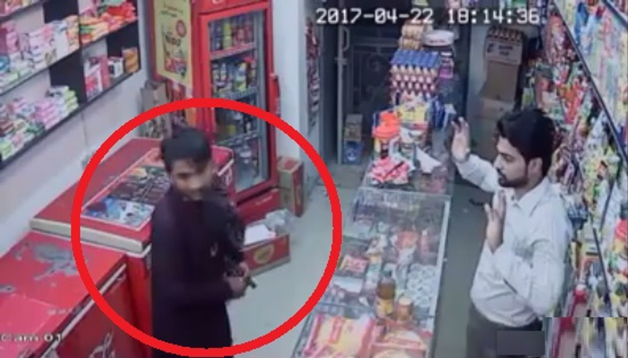 Robbery In Gujranwala Bakery