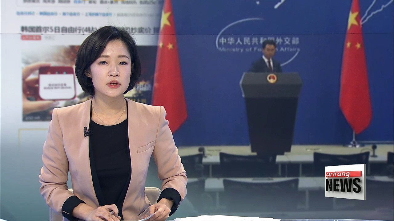 Chinese travel agencies resume sales of tour packages to South Korea: Reports