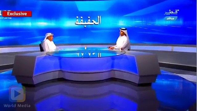 مقابلة حمد بن جاسم في برنامج الحقيقة على تلفزيون قطر ج1