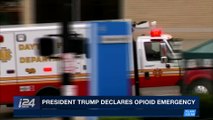 CLEARCUT | President Trump declares opioid emergency | Thursday, October 26th 2017