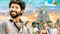 குழந்தை நட்சத்திரம் அன்று இன்று!  Kollywood News  Tamil Cinema News  Latest Seithigal