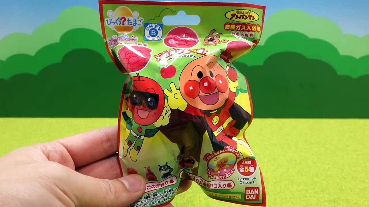 アンパンマン　びっくらたまご　Anpanman bath bubble-60VDUSyBqC0