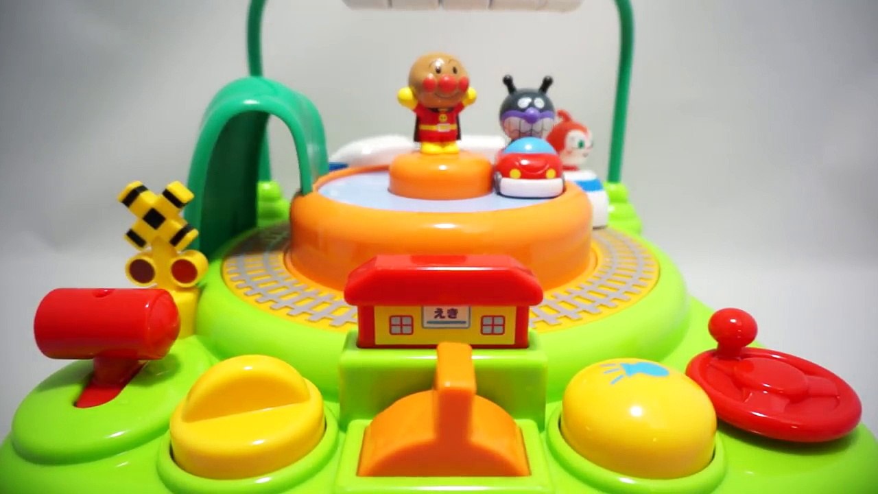 アンパンマンおもちゃ　スイッチいっぱい！のりものステーション anpanman-R4fUugt...