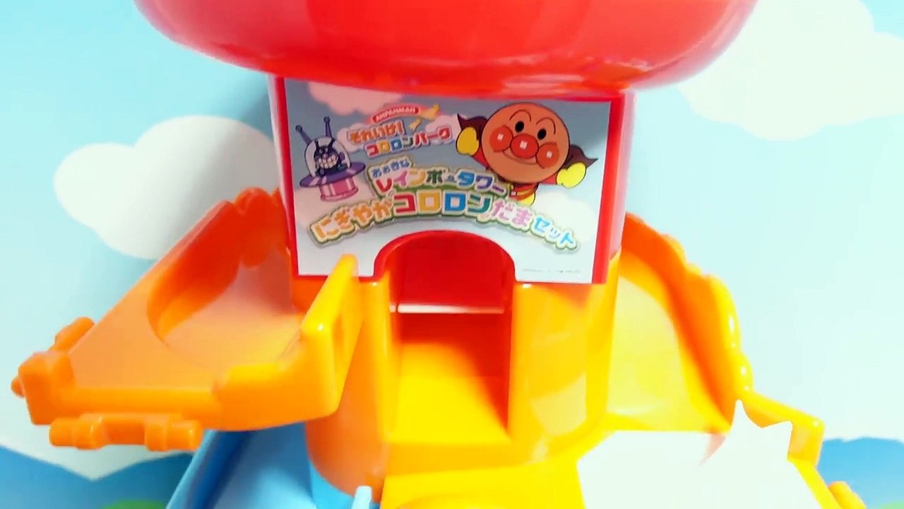 アンパンマンコロロン　レインボータワー　anpanman-X4__IbqvQsg