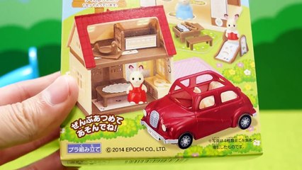 アンパンマンランドとシルバニアファミリー　anpanman-O0tqk8_s15s