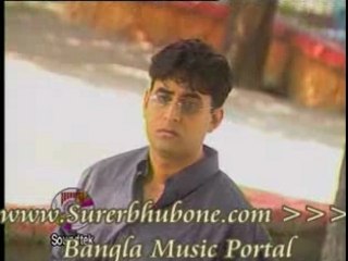 Bangla Music Song/Video: Pherate Parini tomake