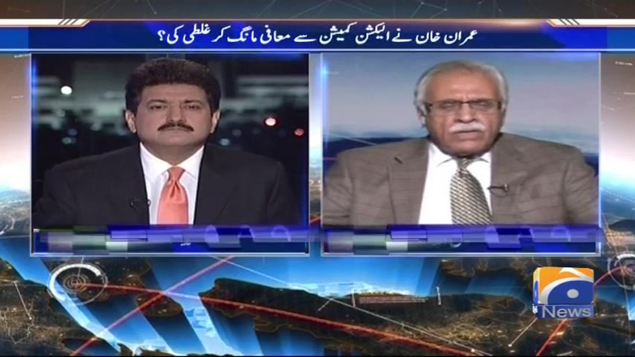 Capital Talk - 26-October-2017