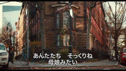 エル・ファニングがトランスジェンダー役！『アバウト・レイ 16歳の決断』本国予告編