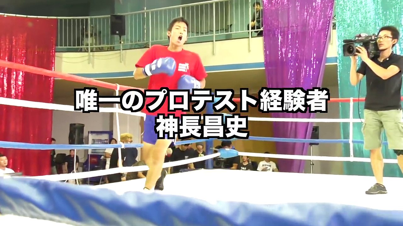 【ジョーに勝ったら1万円】白熱の全試合を大公開！！！-_nZU3lK8pWc