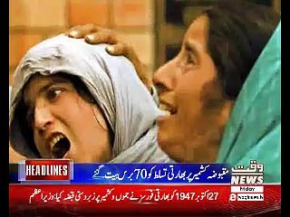 Waqtnews Headlines 09:00 AM 27 October 2017