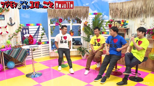 【特典映像】ライス田所の見切れ企画の結果よりもNetflix？｜フジモンが芸能界から干される前にCONTSがやりたい10のこと#54｜AbemaSPECIAL【AbemaTV】-mFKoV0NusCQ