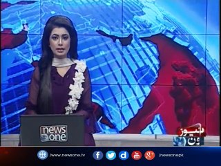NewsOne Headlines 9AM | 27-October-2017