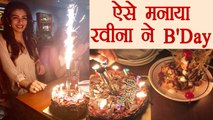 Raveena Tondon celebrates her Birthday in style, shares VIDEO; Watch Here | FilmiBeat