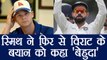 Virat Kohli again slammed by Steve Smith over DRS row | वनइंडिया हिंदी